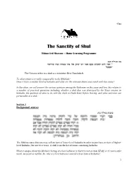 The Sanctity of Shul