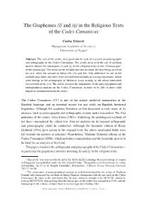 Codex Cumanicus
