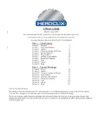 A Player's Guide Part 1 – Clarifications Part 2 – Current Wordings