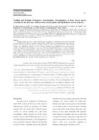 (Coleoptera: Curculionidae, Curculioninae) of Iran: Eleven Species Recorded for the First Time, with New Data on Host Plants and Distribution of Several Species