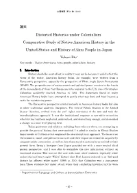 Distorted Histories Under Colonialism: Comparative Study of Native