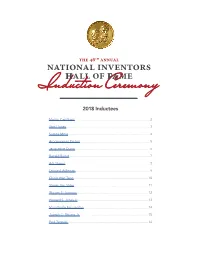 2018 Inductees