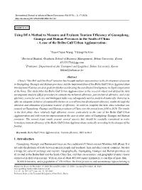 Using DEA Method to Measure and Evaluate Tourism Efficiency of Guangdong, Guangxi and Hainan Provinces in the South of China