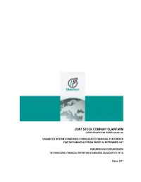 Olainfarm III 2017 Consolidated FS ENG