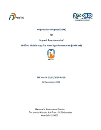(RFP) for Impact Assessment of Fied Mobile App for New Age Governa