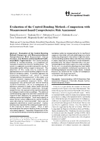 Evaluation of the Control Banding Method—Comparison with Measurement-Based Comprehensive Risk Assessment