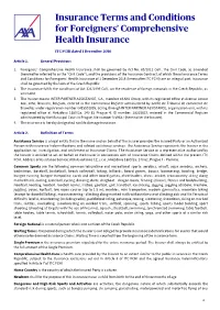 Insurance Terms and Conditions for Foreigners' Comprehensive Health