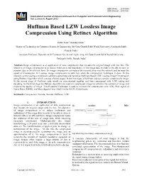 Huffman Based LZW Lossless Image Compression Using Retinex Algorithm