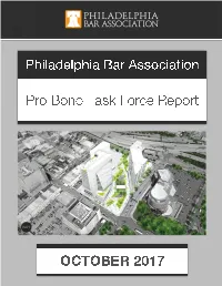 Pro Bono Task Force Report