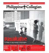 Si Hepe at Ang Sining Sa Lansangan