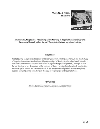 Through a Glass Darkly,” Evental Aesthetics 1, No