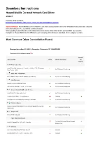 Huawei Mobile Connect Network Card Driver 8/13/2015