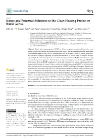 Issues and Potential Solutions to the Clean Heating Project in Rural Gansu