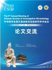 CSID-Abstracts.Pdf