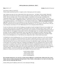 Offering Obeisance with Words - Part 1