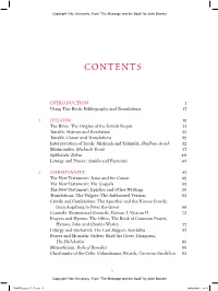 Table of Contents
