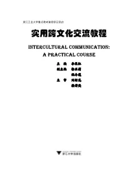 Intercultural Communication: a Practical Course