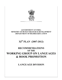 Working Group on Languages & Book Promotion