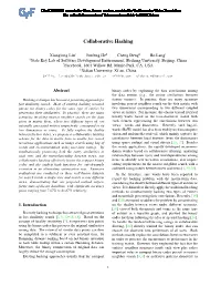 Collaborative Hashing