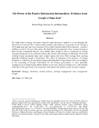 Evidence from Google's China Exit