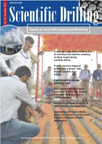 Reports on Deep Earth Sampling and Monitoring