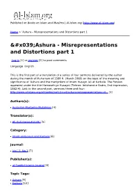 Ashura - Misrepresentations and Distortions Part 1