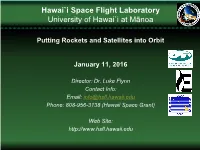 Hawaii Space Flight Laboratory