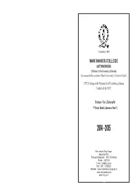 Mar Ivanios Handbook 2014-15.Pmd