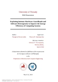 University of Thessaly Phd Dissertation