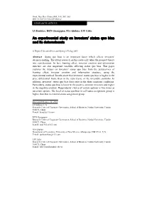 An Experimental Study on Investors' Status Quo Bias and Its Determinants