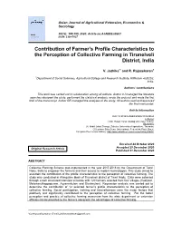 Contribution of Farmer's Profile Characteristics to the Perception Of