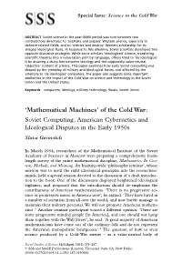 'Mathematical Machines' of the Cold War: Soviet Computing, American