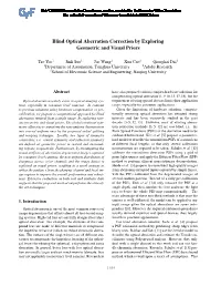 Blind Optical Aberration Correction by Exploring Geometric and Visual Priors