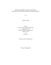 Manifestation of Religious Authority on the Internet: Presentation of Twelver Shiite Authority in the Persian Blogosphere By