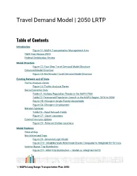 MAPA-2050-LRTP-Appendix-C-Travel-Demand-Model-Documentation.Pdf