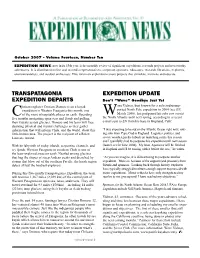 View Pdf Version
