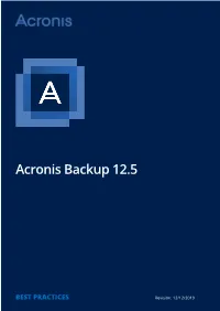 Acronis Backup 12.5