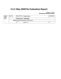 S.S.C May 2020 Re-Evaluation Report Pages: 1/233