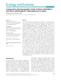 Comparative Phylogeographic Study of Hosta Sieboldiana and Hosta