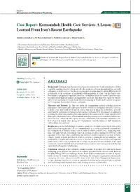 A Lesson Learned from Iran's Recent Earthquake