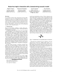 Noise-Free Haptic Interaction with a Bowed-String Acoustic Model