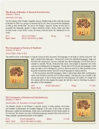 The Being of Bhasha: a General Introduction (Volume 1, Part 2) Chief Editor: G.N