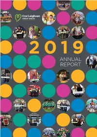 2019 Annual Report