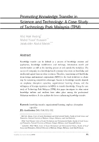 Promoting Knowledge Transfer in Science and Technology: a Case Study of Technology Park Malaysia (TPM)