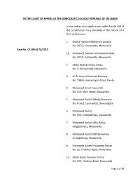 C.A WRIT 76/2013 Shahul Hameed
