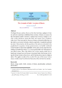 The Grounds of Sufis' Aversion of Sharia