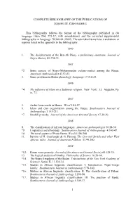 Complete Bibliography (PDF)