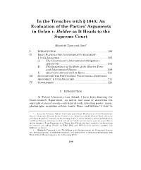In the Trenches with § 104A: an Evaluation of the Parties’ Arguments in Golan V