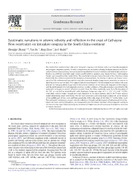 New Constraints on Intraplate Orogeny in the South China Continent
