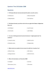 Articulate Engage Word Output